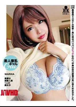 Mosaic KTKC-134 Amateur Huge Breasts Gal MARIKA The Real Face Is A Rotten Girl With One Experienced Person