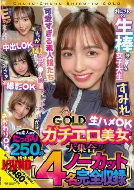 CHUC 099 JAV Omnibus 4 Cewek Semok Chika Misaki Sumire Kaho Ngemot Sange Creampie Mentah