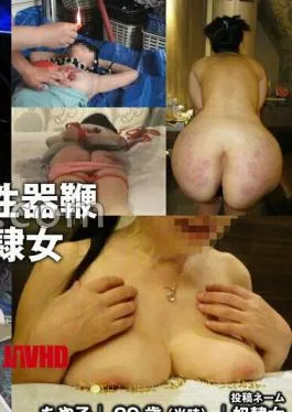 TKFC 168: Tante Tobrut Dipaksa Kena Cambuk Memek Sampe Keenakan Ngiler